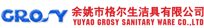 Yuyao Grosy Sanitary ware Co.,Ltd---logo